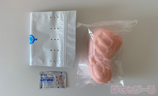 ふわふわな肉厚ボディ1