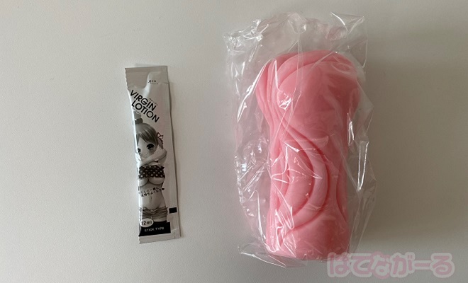 ヴァージンループの外観をチェック1