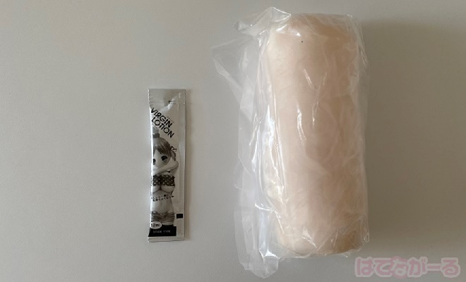 ふわぽちゃロングトロリーナの外観2