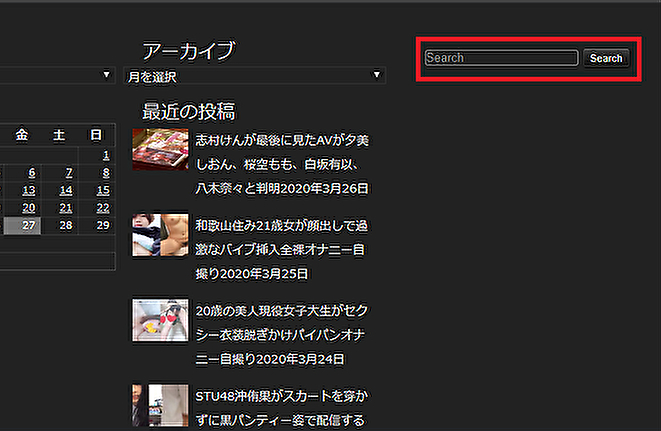 みんくちゃんねる画像検索