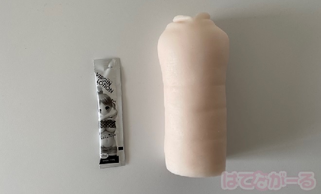 ふわぽてエンドレスプッシュの外観1