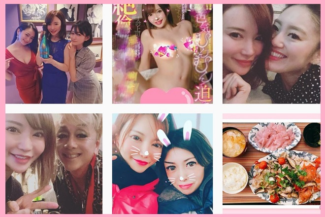 インスタグラム　（satomiyuria）