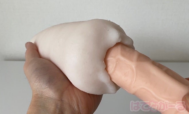 「ふわぽちゃロングトロリーナ」の体験レポート3