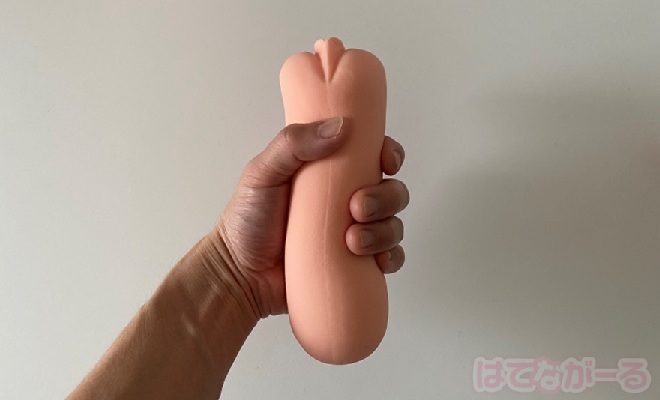 「ボルドー」の外観をチェック5