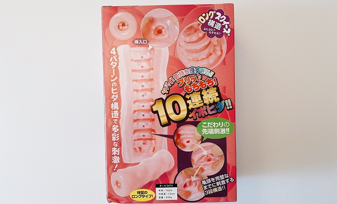 アンサンブルの内観1