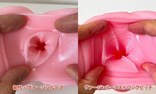 ヴァージンループストロングピッチの内観4