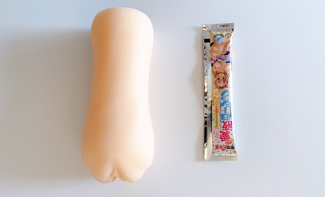 このあと彼女と滅茶苦茶セックスしたの外観2