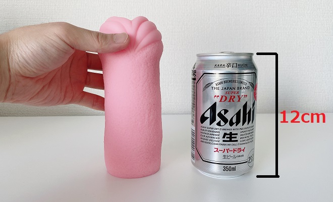 ヴァージンループエイトロングの外観10