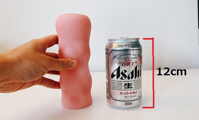 アンサンブルの外観10