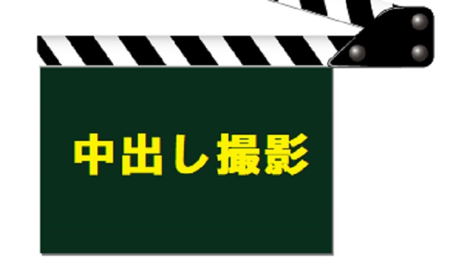 撮影で妊娠するAV女優はいる