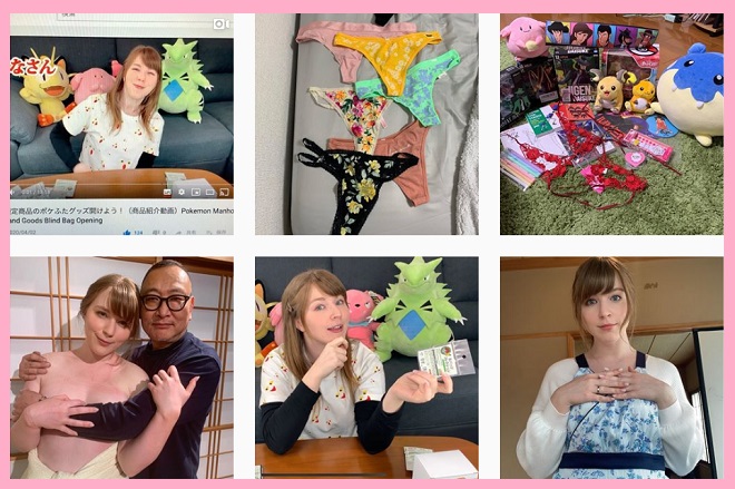 インスタグラム（junelovejoyy）