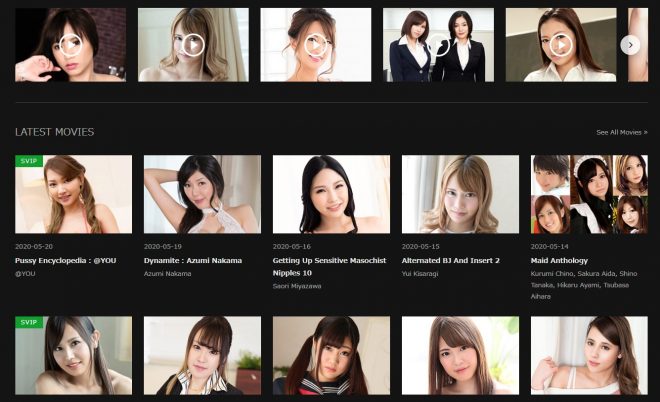 カリビアンコムガールの運営会社情報