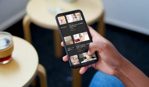 モバイルデバイス (スマートフォンやタブレット) でもダウンロードできますか？