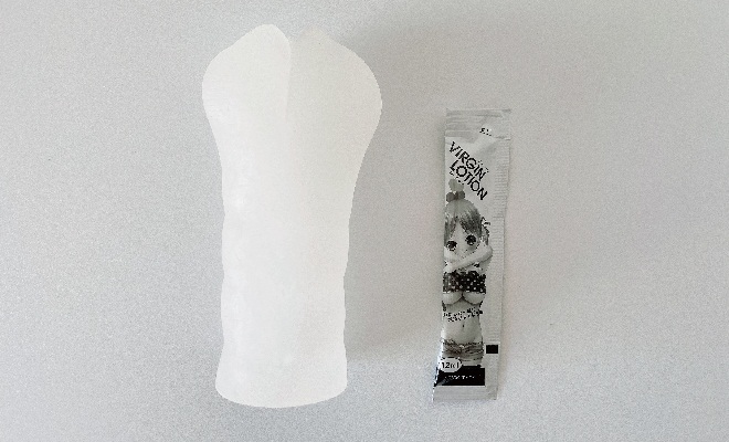 ヤバイカラミティハードの外観2