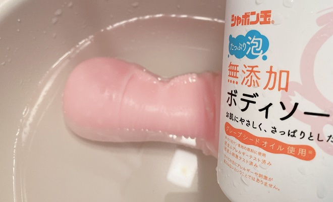 初々しい妹の洗浄1