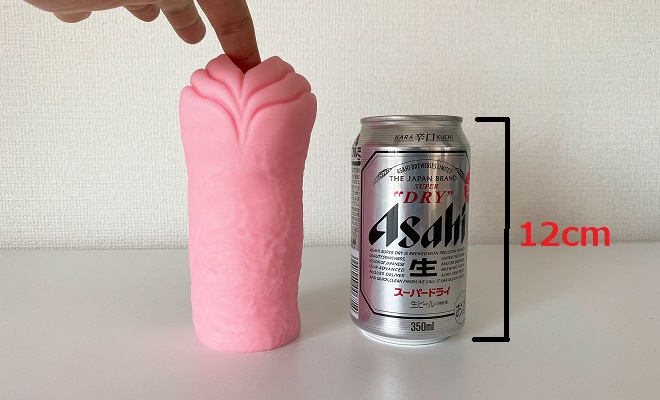 ヴァージンループダリンセブンの外観10