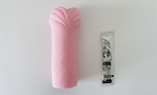 ヴァージンループエイトロングの外観2