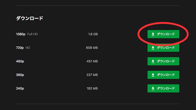 カリビアンコム・ダウンロード2