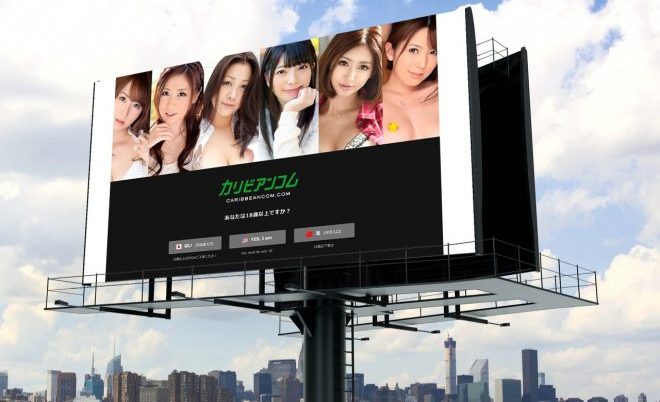 知名度・利用者数は断トツ