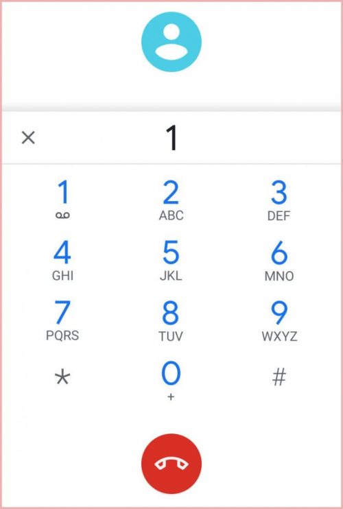 キャッツアイ登録手順5