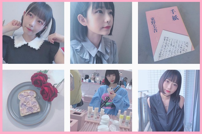 インスタグラム(shirasaka_yui)