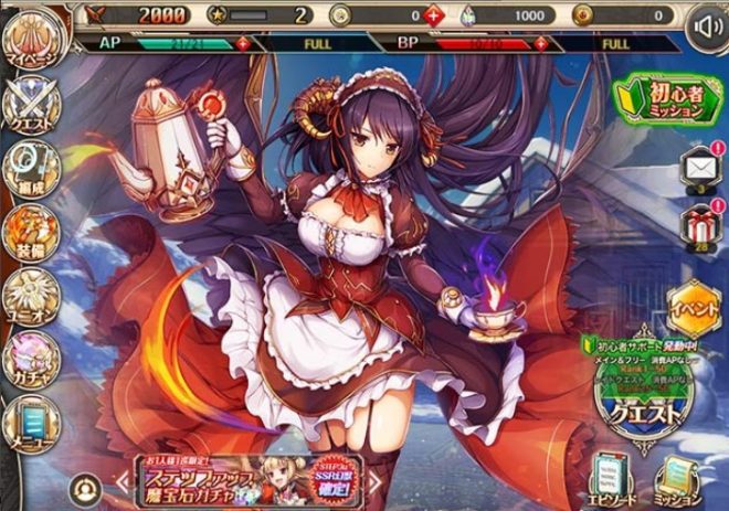 神姫PROJECT R