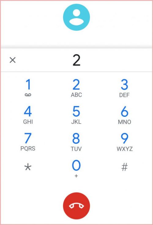 キャッツアイ登録手順6