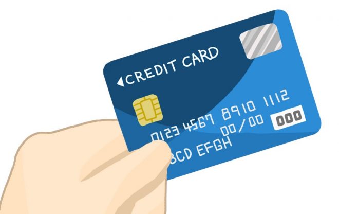 クレジットカード会社からのカード明細にサイト名などは記載されますか?