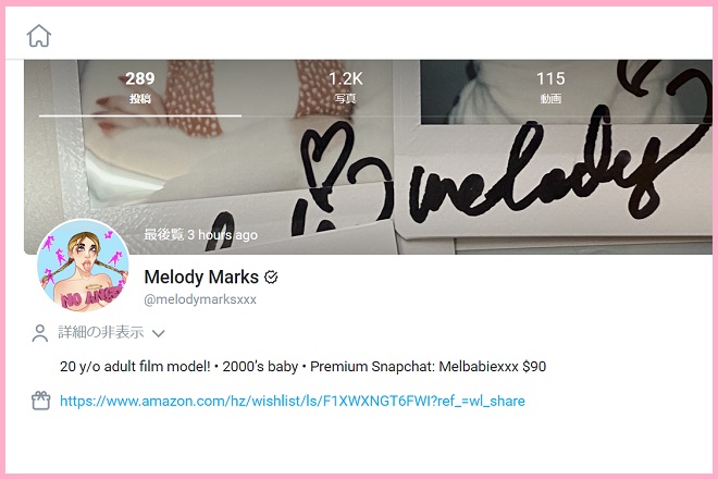 OnlyFans（@melodymarksxxx）