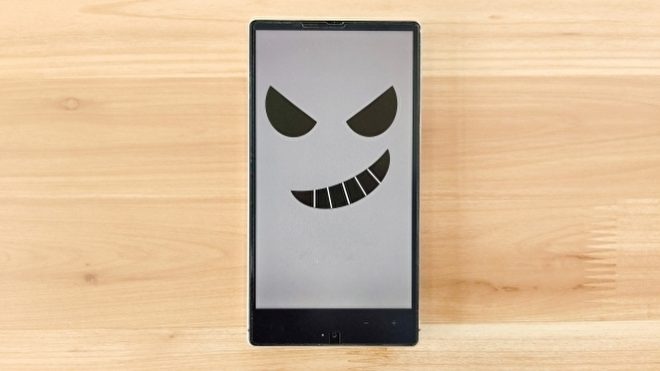 エゴイスト安全性