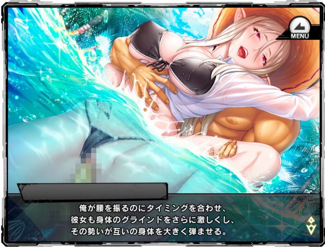 対魔忍RPGXのエロ画像集21