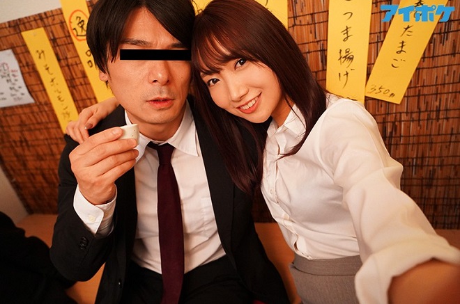 「出張先相部屋NTR」のストーリー