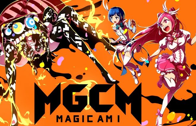 マジカミDX・おすすめ抜きゲー15選!