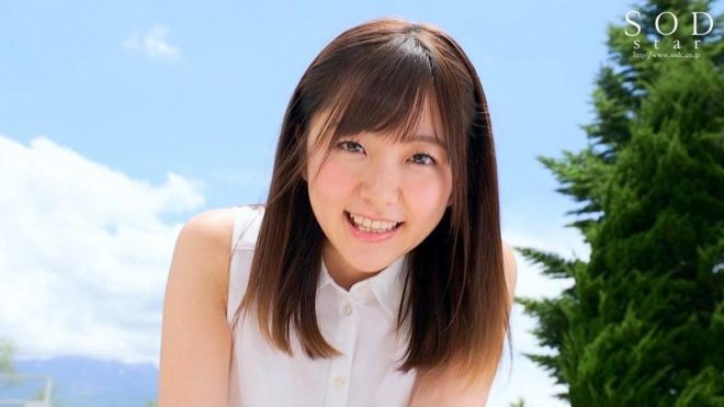 可愛いAV女優・青山ひかり