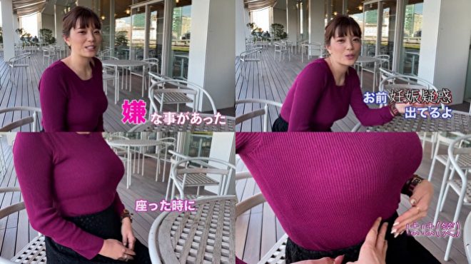 18位「三谷紬」1