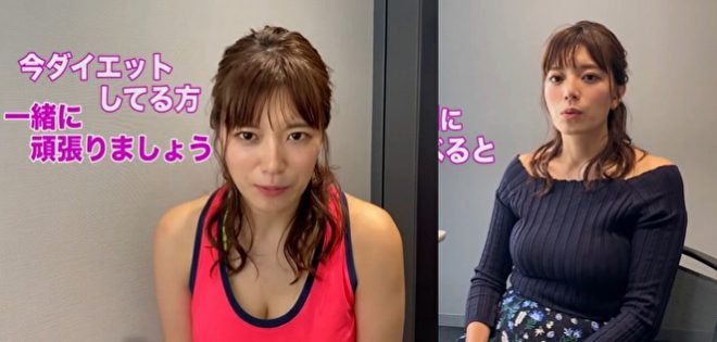 18位「三谷紬」2