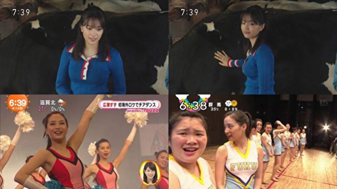 1位「広瀬すず」1