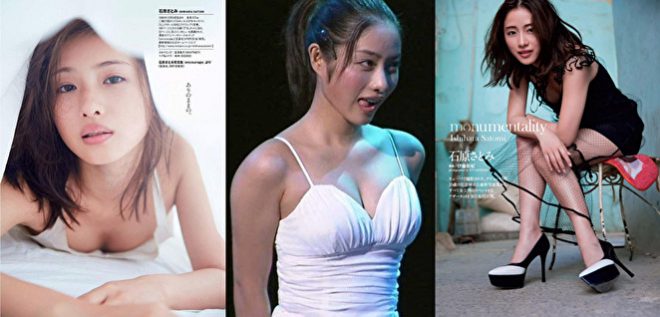 3位「石原さとみ」1