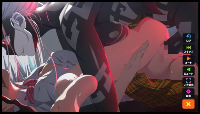 マジカミDX・エロシーン13