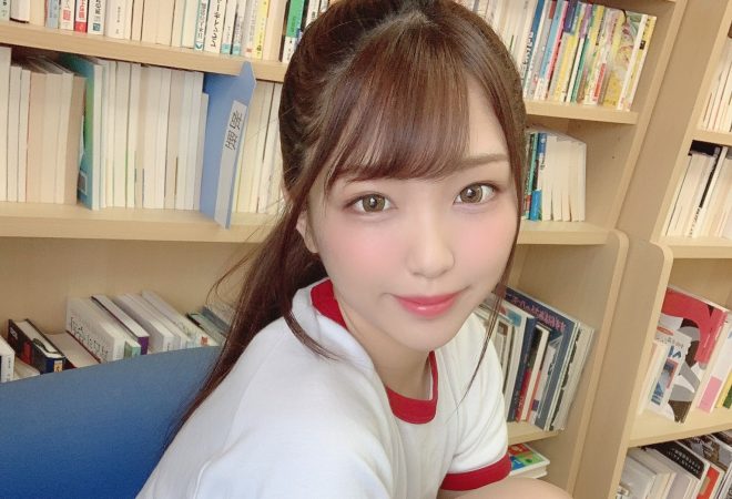 AV女優「木下ひまり」のアソコを丸裸に！業界人の暴露