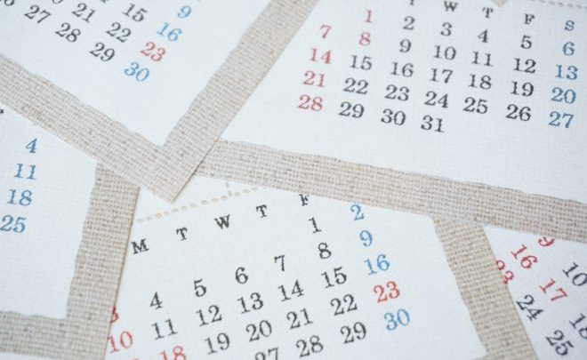 オナ禁に最適な期間はどれくらい?