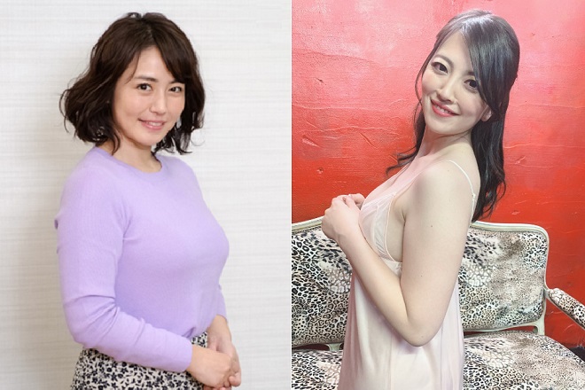 磯山さやかに似ている