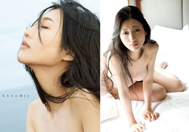 写真集「あなたに祈りを」