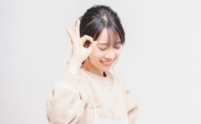 エロい女のお持ち帰りOKサイン