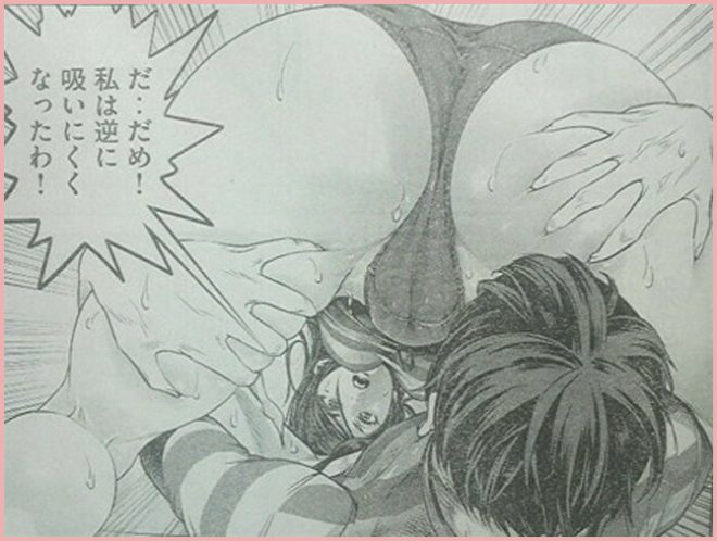 9位「監獄学園」画像1