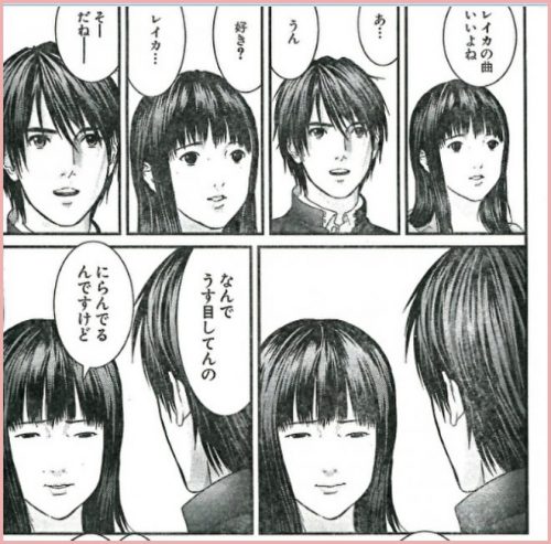 10位「GANTZ（ガンツ）」画像3