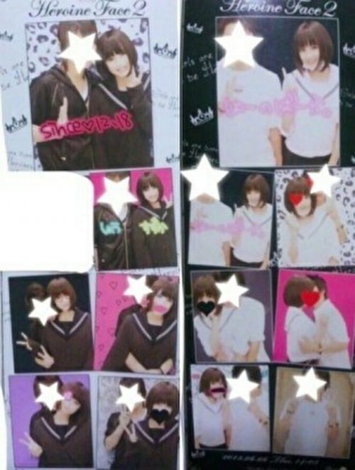 「12位：広瀬すず」画像3