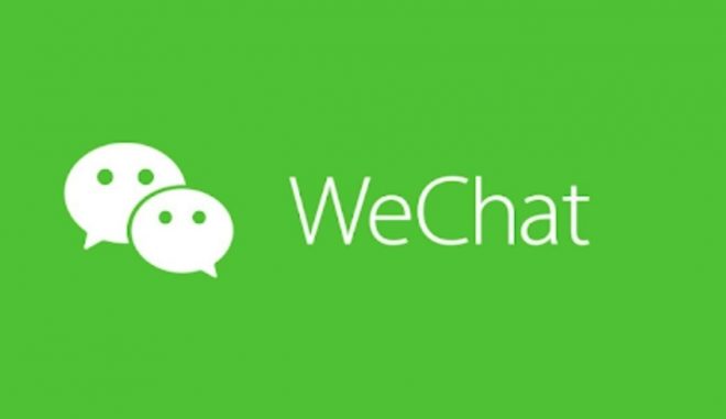WeChatアプリを利用