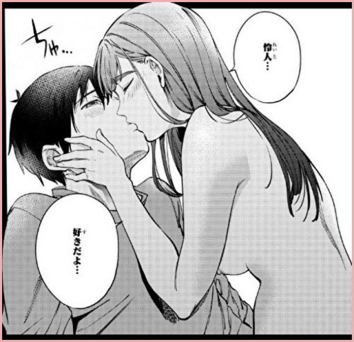 1位「終末のハーレム」画像4