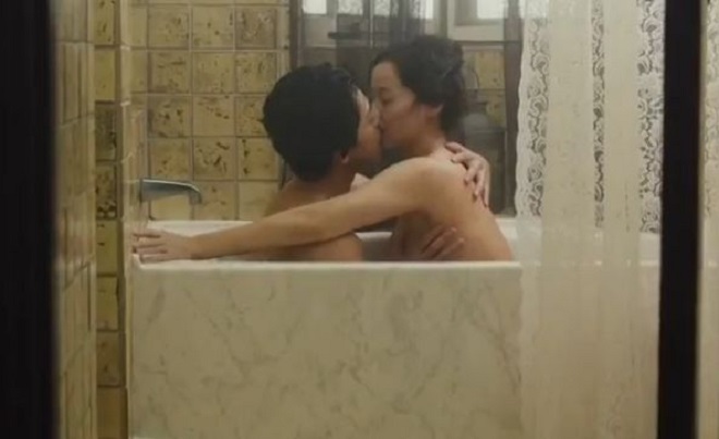 映画「人間失格」